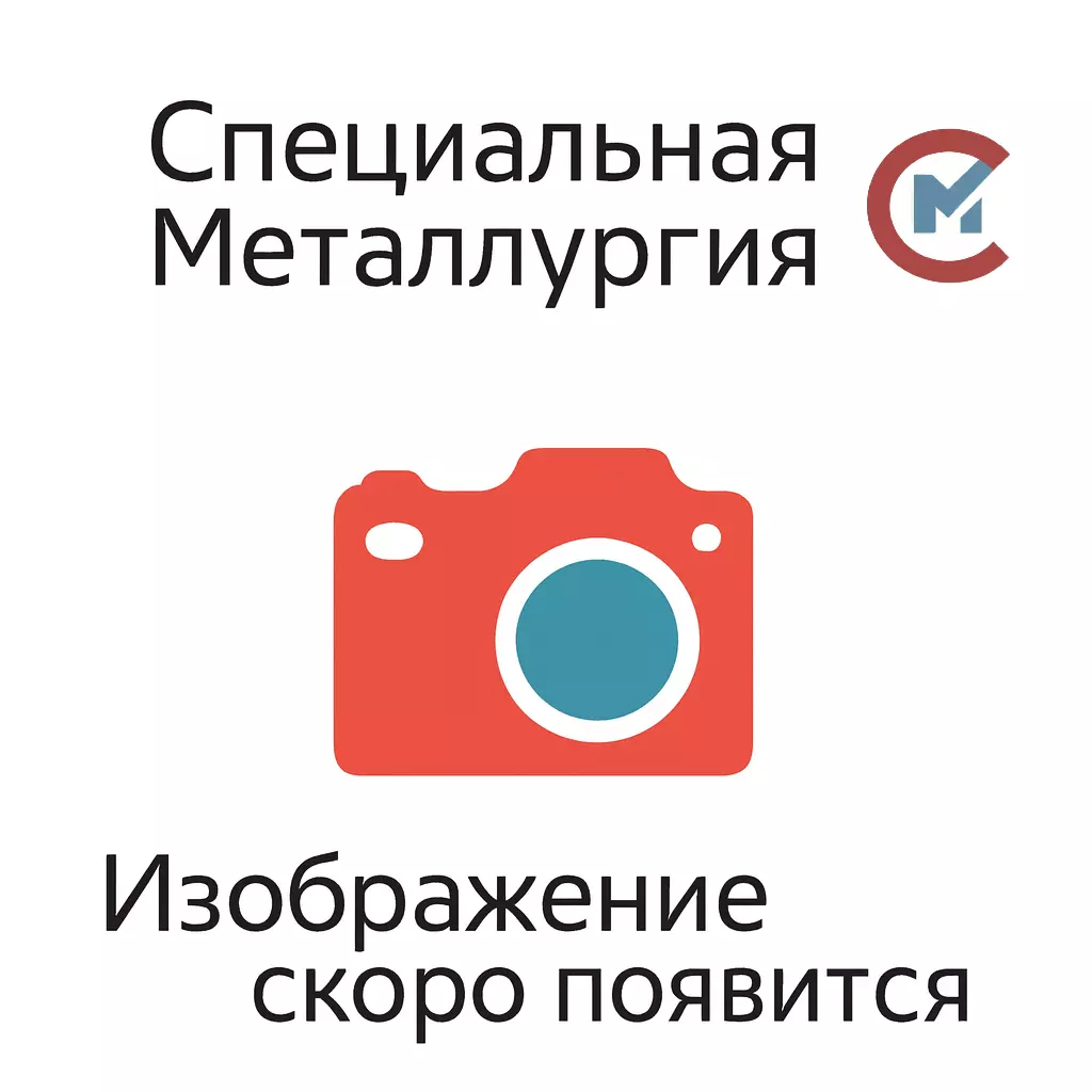 Тавровая балка